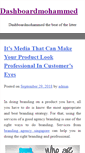 Mobile Screenshot of dashboardmohammed.com
